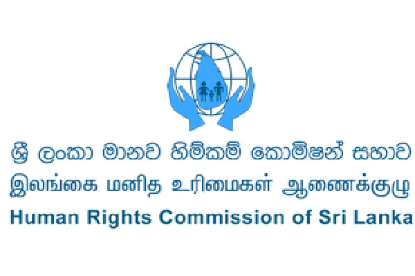 நிகழ்நிலை காப்பு சட்டமூலம் தொடர்பில் இலங்கை மனித உரிமைகள் ஆணைக்குழுவின் நிலைப்பாடு | Cyber Security Act Sl Human Rights Commission