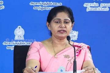 2026 විභාග කාලසටහන ගැන හදිසි නිවේදනයක් - විභාග දින වෙනස් වෙයිද?