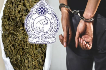 கேரளா கஞ்சாவுடன் இளைஞர் கைது