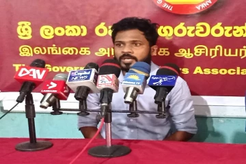 ஐப்பசி 6ம் திகதி தேசிய கறுப்பு எதிர்ப்பு தினமாக பிரகடனம்! - இலங்கை அரச ஆசிரியர் சங்கம்