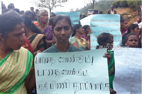 வீதியை புனரமைத்து தருமாறு கோரி மக்கள் போராட்டம் (Video) | People S Protest Demanding Reconstruction