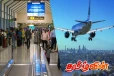 வெளிநாடுகளில் தஞ்சம் கோரியுள்ள பாதாள உறுப்பினர்கள் - பொலிஸாருக்கு சிக்கல்