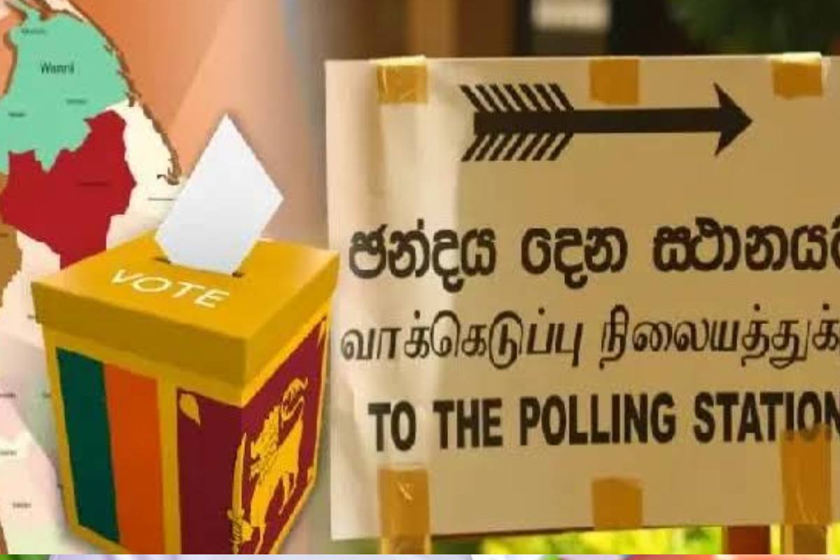மாகாண சபைத் தேர்தலை பிற்போடவே செயற்குழுவை பயன்படுத்தும் அநுர அரசு - எழும் குற்றச்சாட்டு | Govt Uses Executive Committee Postpone Elections