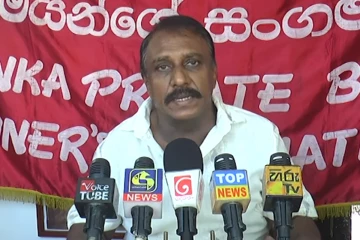 “ඩීසල් සමඟ බස් ගාස්තුත් වැඩි වෙයිද?” - ගැමුණුගෙන් මගී ජනතාවට කොළ එළියක්