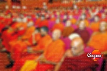 සඟ සමුළුව අද කොළඹදී, හදිසියෙම මෙන්න හේතුව