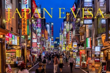 ஜப்பான் சுற்றுலாவுக்கு இனி e-Visa! இந்தியர்களுக்கு மகிழ்ச்சி செய்தி