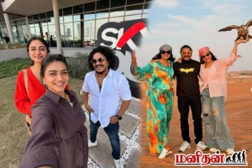 துபாயில் மாஸ் காட்டும் சீரியல் நடிகை ஷபானா! என்ன பண்ணிருக்காங்கன்னு பாருங்க