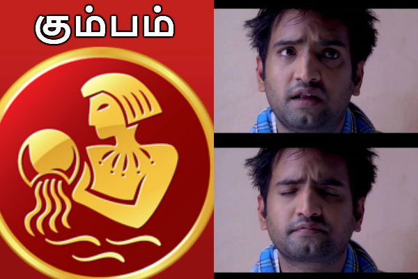 இன்றைய ராசி பலன் 23.03.2024 | Today Rasi Palan 23 04 2024 Tamil Memes Horoscope