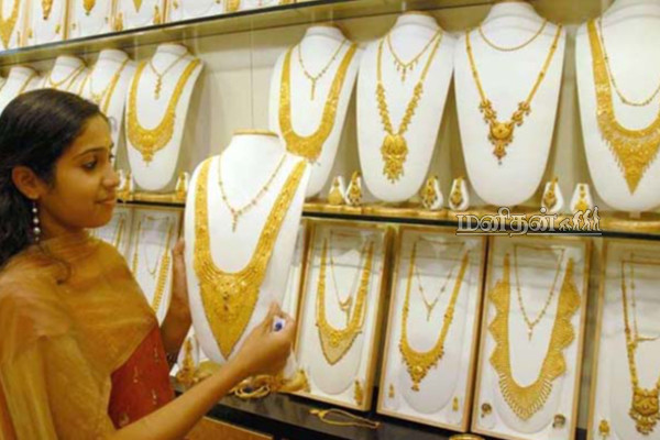 தங்கம் வாங்க அவசரப்படாதீங்க! விலை ரொம்ப குறையுமாம் | Today Gold Rate 30 06 2022 In Tamil