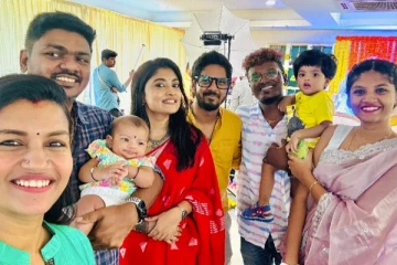 பாக்கியலட்சுமி அமிர்தா வீட்டில் விஷேசம்.. தடபுடலாக கூடிய பிரபலங்கள்