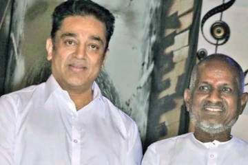 "இசைக்கு இளைஞர் இளையராஜா"... கமல்ஹாசன் பிறந்தநாள் வாழ்த்து...