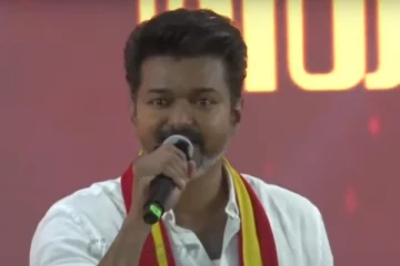 என் தங்கை வித்யா இறந்தபோது வந்த வலி.. மேடையில் நடிகர் விஜய் உருக்கம்