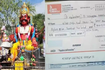 பிரபல கோயில் உண்டியலில் ரூ.90 கோடி காசோலை..ஆடிப்போன அதிகாரிகள் - நடந்தது என்ன?