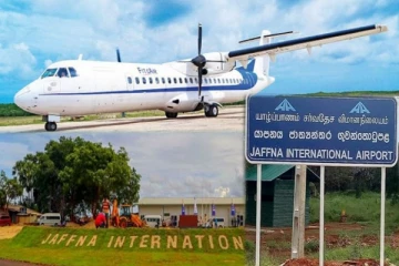 புத்துயிர் பெறவுள்ள பலாலி விமான நிலையம் - 168 மில்லியன் ரூபா நிதி ஒதுக்கீடு
