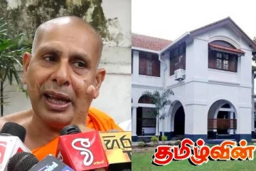 ஊடகவியலாளரை மிரட்டிய தேரரின் வார்த்தைகளால் கிளம்பியுள்ள சர்ச்சை!