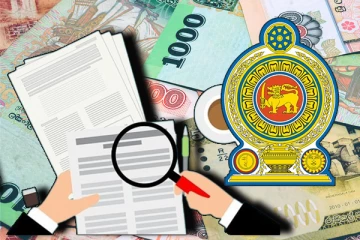 ஜனாதிபதி மானியம் என்ற பெயரில் போலிச் செய்தி!