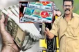 குப்பையில் கிடந்த லாட்டரி; ஆட்டோ டிரைவருக்கு அடித்த அதிர்ஷ்டம் - ஒரே நாளில் கோடீஸ்வரன்!