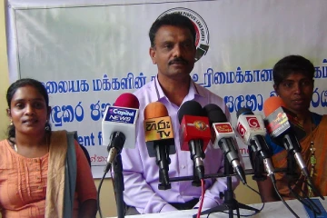 தோட்டத்தொழிலாளர்களின் பிரச்சினைகள் அடங்கிய முறைப்பாடு ஐக்கிய நாடுகள் சபையில் சமர்ப்பிப்பு