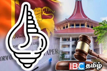 வேட்புமனு விவகாரம்... நீதிமன்றத்தை நாடிய சங்கு கூட்டணி : பிறப்பிக்கப்பட்ட உத்தரவு