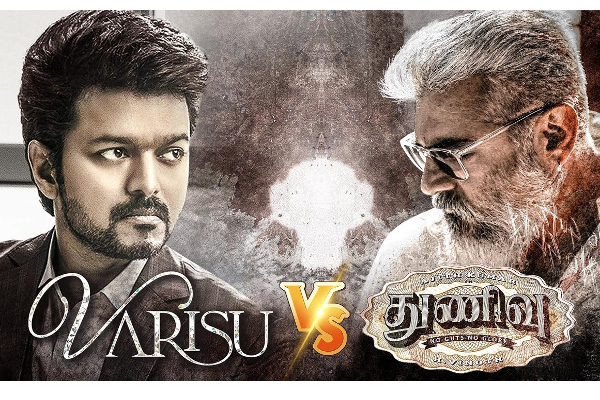 விஜய் படத்தால் நஷ்டத்தை சந்திக்கவிருக்கும் தயாரிப்பாளர்.. கடும் சோகத்தில் தில் ராஜு | Vijay Producer Upset Because Of Varisu Movie விஜய் படத்தால் நஷ்டத்தை சந்திக்கவிருக்கும் தயாரிப்பாளர்.. கடும் சோகத்தில் தில் ராஜு | Vijay Producer Upset Because Of Varisu Movie