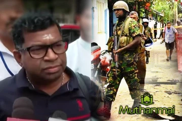 வெளிச்சத்துக்கு வரும் கிழக்கின் இருண்ட பக்கம்: பிள்ளையானை வைத்து காய்நகர்த்தும் அரசு