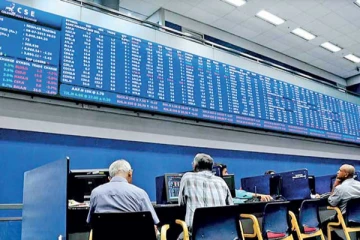 කොළඹ කොටස් වෙළදපොළ දෛනික ගණුදෙනු සීමා කෙරේ...