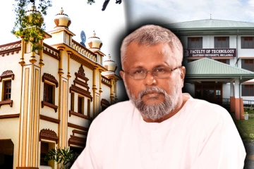 யாழ் - கிழக்கு பல்கலைக்கழகங்களில் சித்த மருத்துவ பீடம்: நன்றி தெரிவித்த டக்ளஸ்!