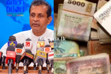 ගුරුවරුන් පිරිසකගේ විශ්‍රාම වැටුප් සම්බන්ධයෙන් තීරණයක්.