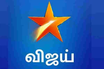 விஜய் டிவியில் அடுத்தடுத்து வரப்போகும் 4 புதிய சீரியல்கள்... வெளிவந்த விவரம்