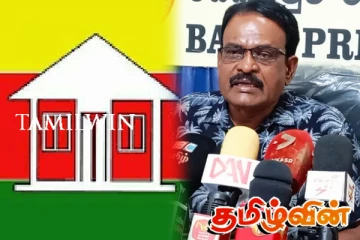 தமிழரசு கட்சியின் பேச்சாளராக யாரும் நியமிக்கப்படவில்லை - ஞா.சிறிநேசன்