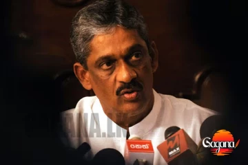 ෆොන්සේකාට එරෙහි බෝම්බ ප්‍රහාර නඩුව කල් යයි