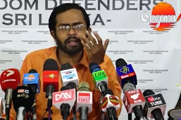 "..පැය 72යි දෙන්නේ,ගලවපු හැමදේම තිබ්බ විදිහට තියන්න.." ප්රිඩම් ඩිෆෙන්ඩර්ස් දැනුම්දෙයි..(VIDEO)