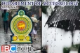 இன்றைய வானிலை அறிக்கை : விடுக்கப்பட்டுள்ள எச்சரிக்கை