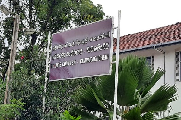 சாவகச்சேரி நீதிமன்றிலிருந்து இரு சந்தேகநபர்கள் தப்பியோட்டம் | Two Suspects Absconding Savagacherry Court