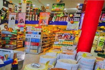 ඉදිරි මාස තුනේ භාණ්ඩ මිලට වෙන දේ මෙන්න..