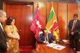 පාර්ලිමේන්තුවේ සම්මත වූ පනත් දෙකට කථානායකවරයාගේ සහතිකය