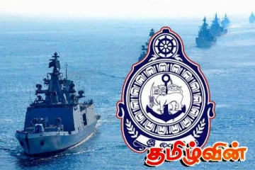 திருகோணமலை - மூதூர் கடற்படை முகாம் அதிகாரி இடமாற்றம்!