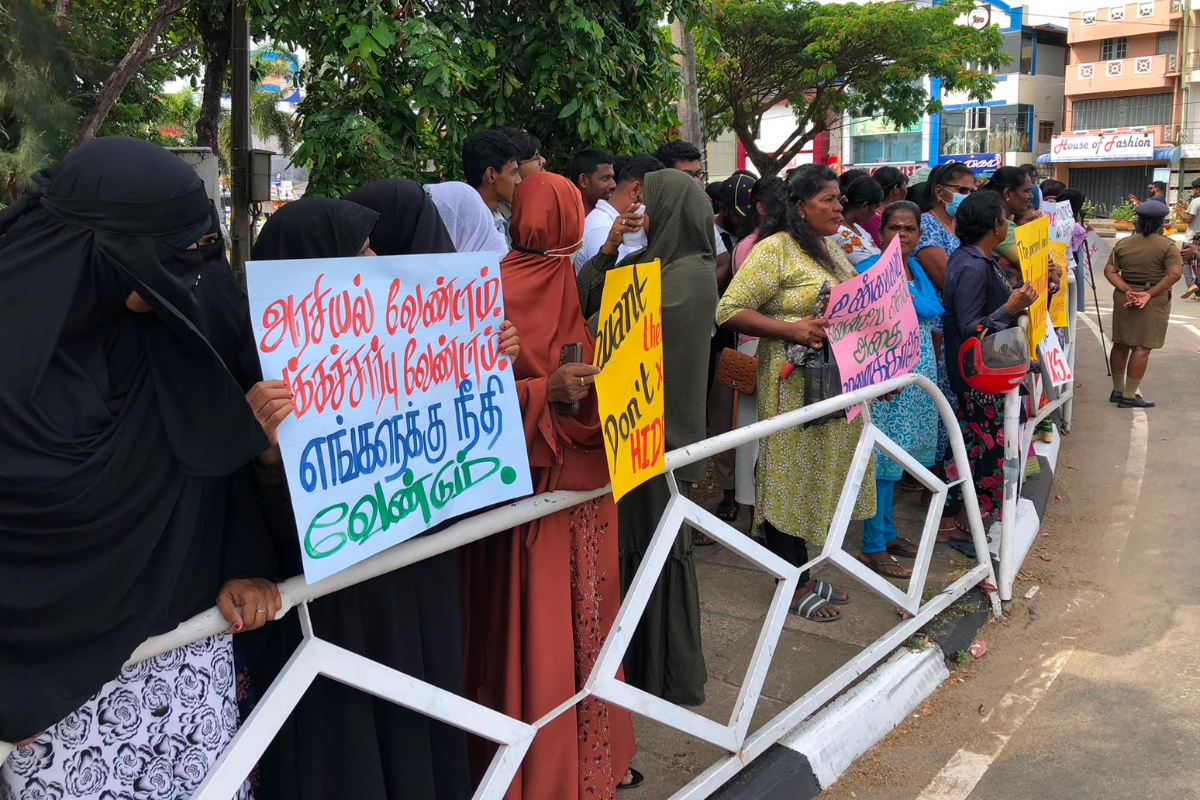 மட்டக்களப்பில் உயிர்த்த ஞாயிறு நீதிக்காகத் திரண்ட பெருந்திரள் மக்கள்! | Batticaloa Protest Demanding Easter Attack Justice