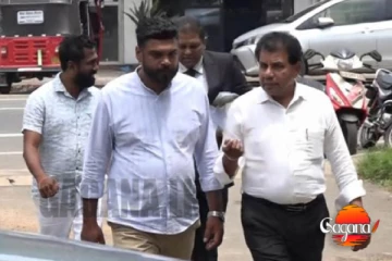 රෝහිතගේ බෑනා අධිකරණයට භාරවේ