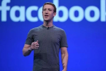 விரைவில்   ஃபேஸ்புக் பெயர் மாற்றம்? வெளியாகவுள்ள அறிவிப்பு