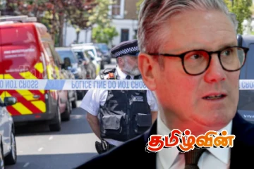 ஸ்டார்மரின் வீட்டில் திடீரென தீப்பரவல்.. தீவிர விசாரணையில் லண்டன் பொலிஸார்