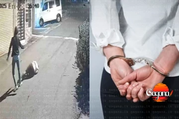 කොටහේන ඝාතනයට කාන්තාවක් අත්අඩංගුවට