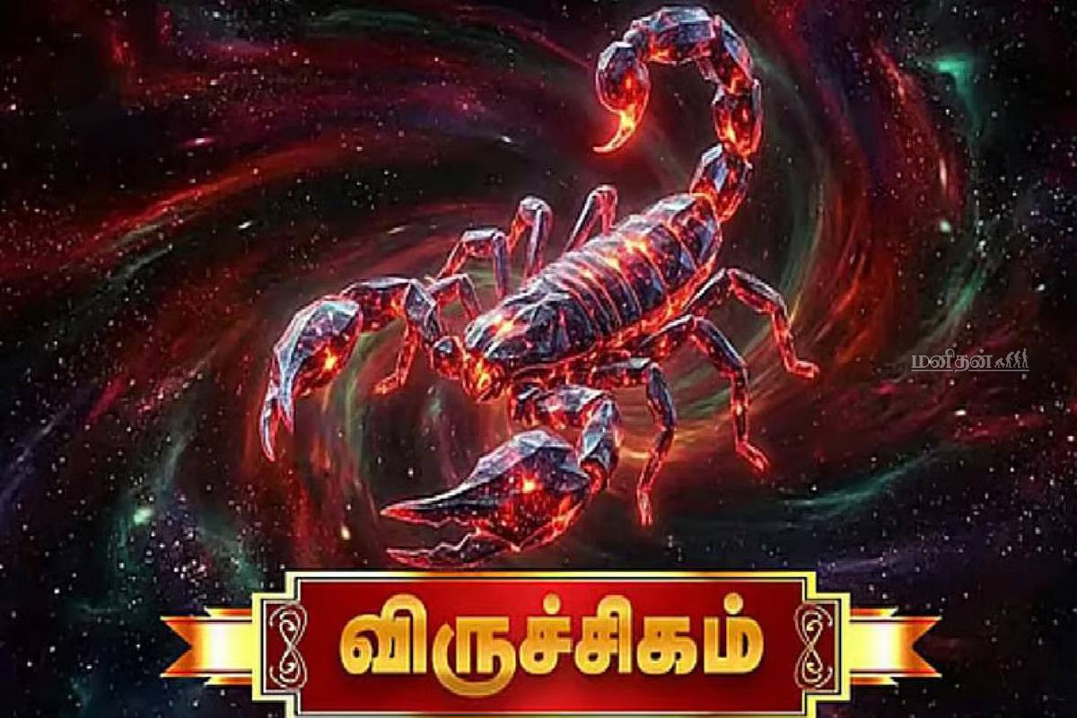அக்டோபரில் கிரகங்களின் மாற்றம்: இந்த ராசிகளுக்கு சோதனைகள் காத்திருக்கு ஜாக்கிரதை! | October Rasipalan Who Get Huge Luck அக்டோபரில் கிரகங்களின் மாற்றம்: இந்த ராசிகளுக்கு சோதனைகள் காத்திருக்கு ஜாக்கிரதை! | October Rasipalan Who Get Huge Luck
