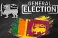 அதிபர் தேர்தலுக்கு முன்னதாக பொதுத் தேர்தல்! அரசியல் கட்சிகளின் நிலைப்பாடு