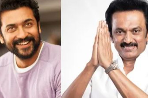 முதல்வரின் பாராட்டால் ஜெய்பீம் நோக்கம் நிறைவேறியுள்ளது - நடிகர் சூர்யா நெகிழ்ச்சி | Cm Praise Actor Surya Happy And Share His Moment
