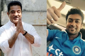 குடும்பத்துடன் வந்து வாக்களித்த நடிகர் கமல்ஹாசன் மற்றும் சூர்யா- இதோ பாருங்க, யாரெல்லாம் வந்தார்கள்