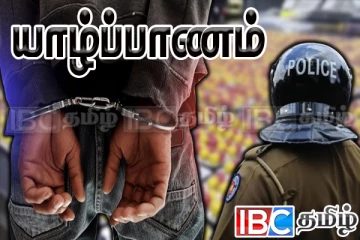 யாழில் ஆயிரக்கணக்கான போதை மாத்திரைகளுடன் சுற்றிவளைக்கப்பட்ட இளைஞர்கள்