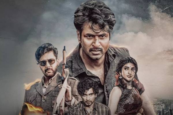 பராசக்தி திரைப்பட கெட்டப்: கிராமத்து slang இல் பேசி அசத்திய நடிகை ஸ்ரீலீலா! | Actress Sreeleela Parasakthi Interview Video பராசக்தி திரைப்பட கெட்டப்: கிராமத்து slang இல் பேசி அசத்திய நடிகை ஸ்ரீலீலா! | Actress Sreeleela Parasakthi Interview Video