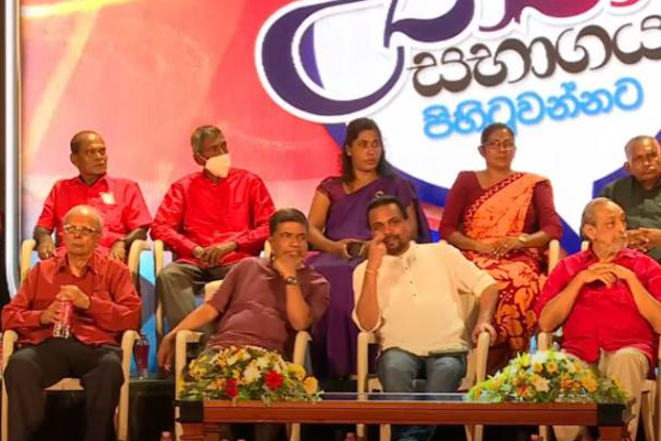 இலங்கையில் உருவானது புதிய அரசியல் கூட்டணி! | A New Political Alliance Formed In Sri Lanka