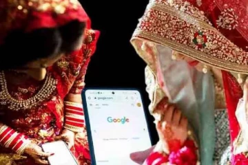 திருமணமான பெண்கள் கூகுளில் அதிகமாக தேடுவது இதை தானாம்... என்னனு தெரியுமா?